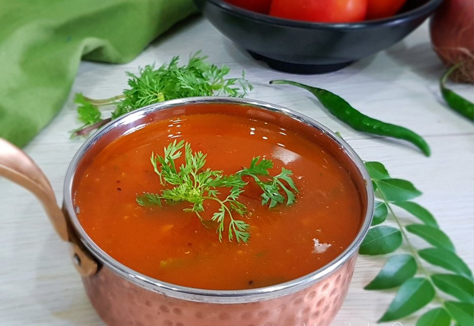 Spiced Vegan Tomato Soup